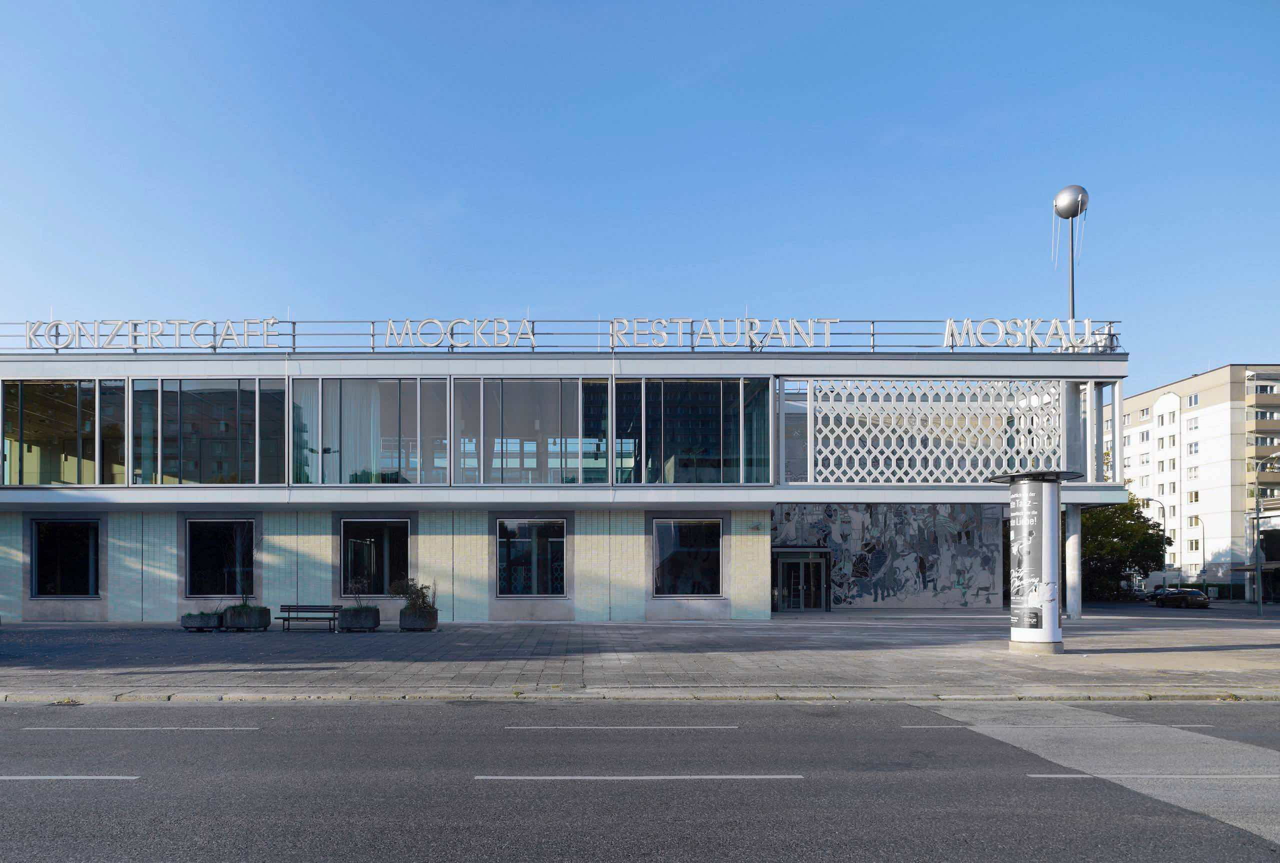 cafemoskau_start_en