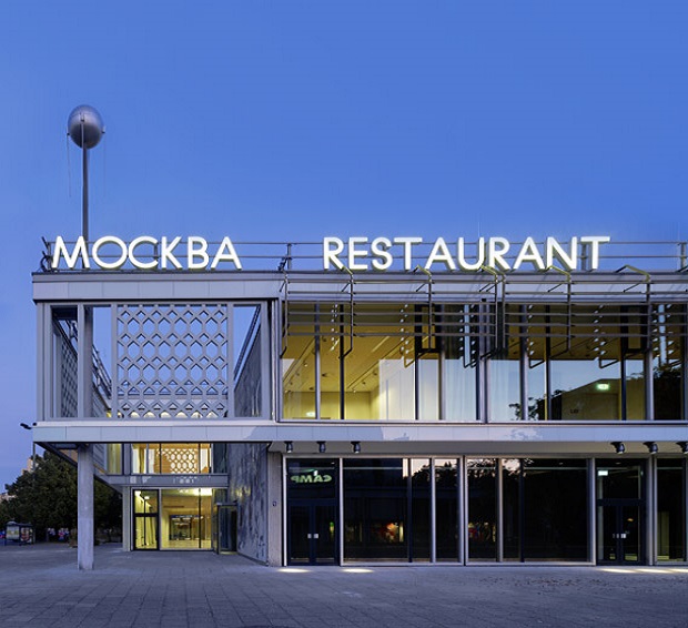 cafemoskau_aussenansicht