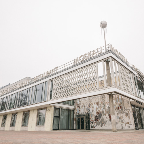 CM-Außen_Jobs-Seite